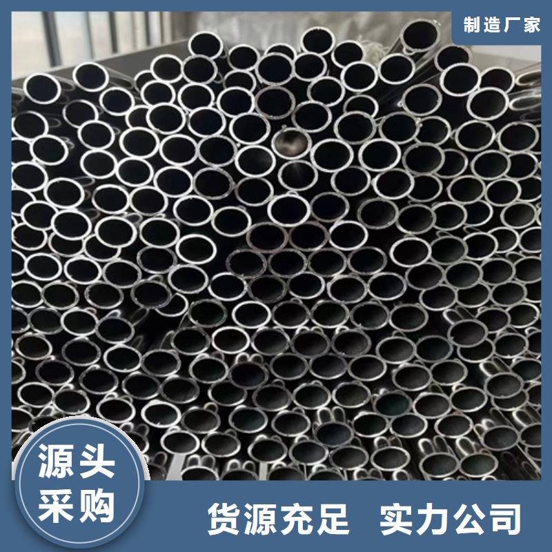 花纹管型号齐全