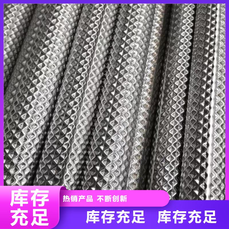 扶手管制造
