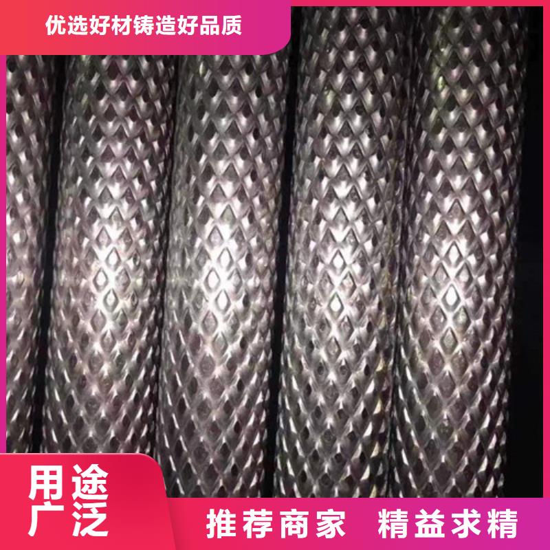 湘东|上栗|抚州|南昌|九江|新余|宜春|赣州|吉安【花纹管】-活芯炉排厂家N年大品牌品牌大厂家