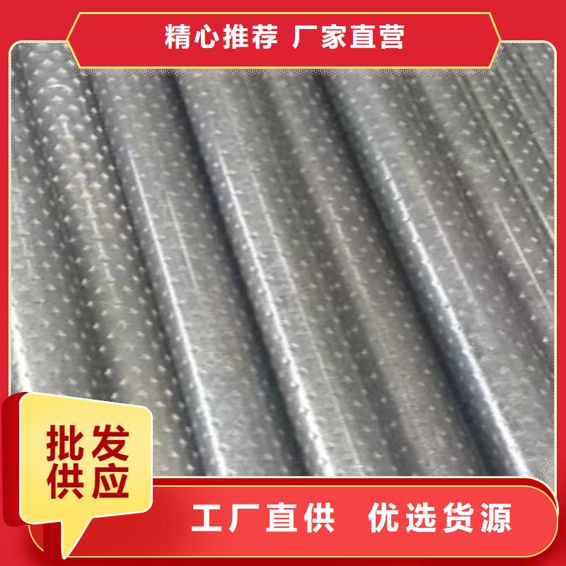 花纹管大企业好品质