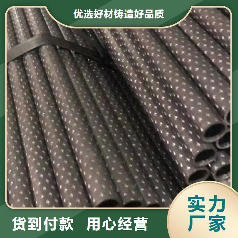 【花纹管】-活芯炉排厂家N年大品牌