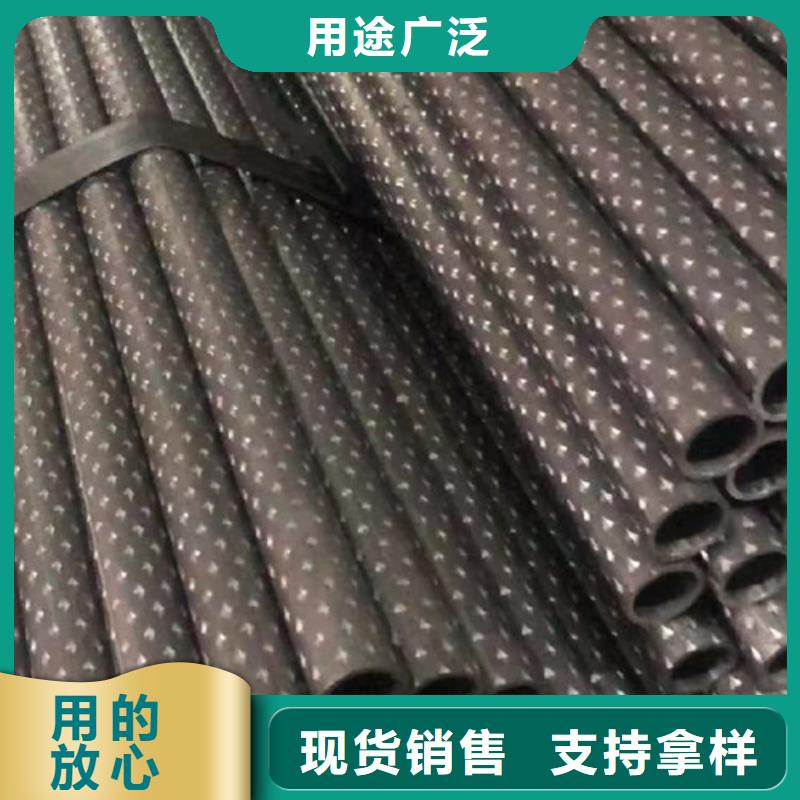 花纹管批发_旭祥龙成金属制品有限公司
