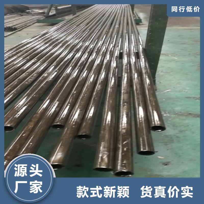 四爪炉排厂家-视频-新疆四爪炉排厂家-新疆乌鲁木齐|克拉玛依|伊犁当地生产商