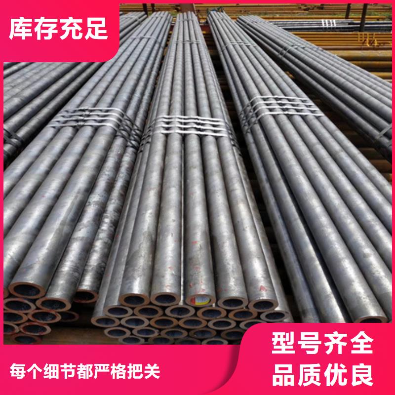 【 精密无缝管 活芯炉排厂家物流配货上门】本地品牌