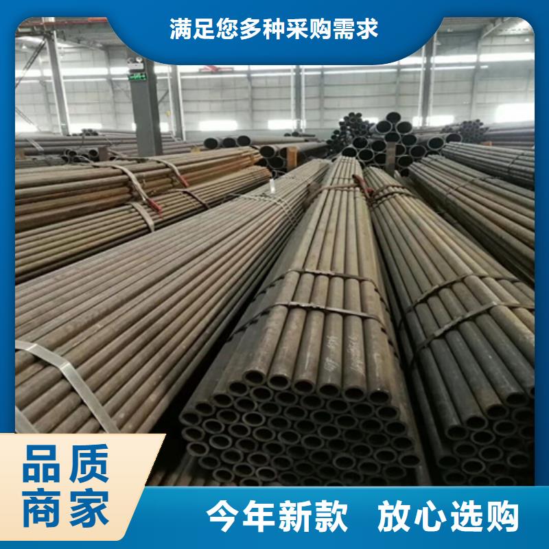 【 精密无缝管_左右中夹板厂家一致好评产品】由旭祥龙成为您