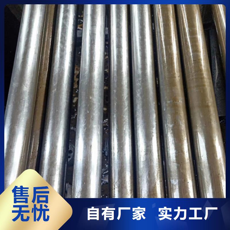 【 精密无缝管_左右中夹板厂家一致好评产品】由旭祥龙成为您