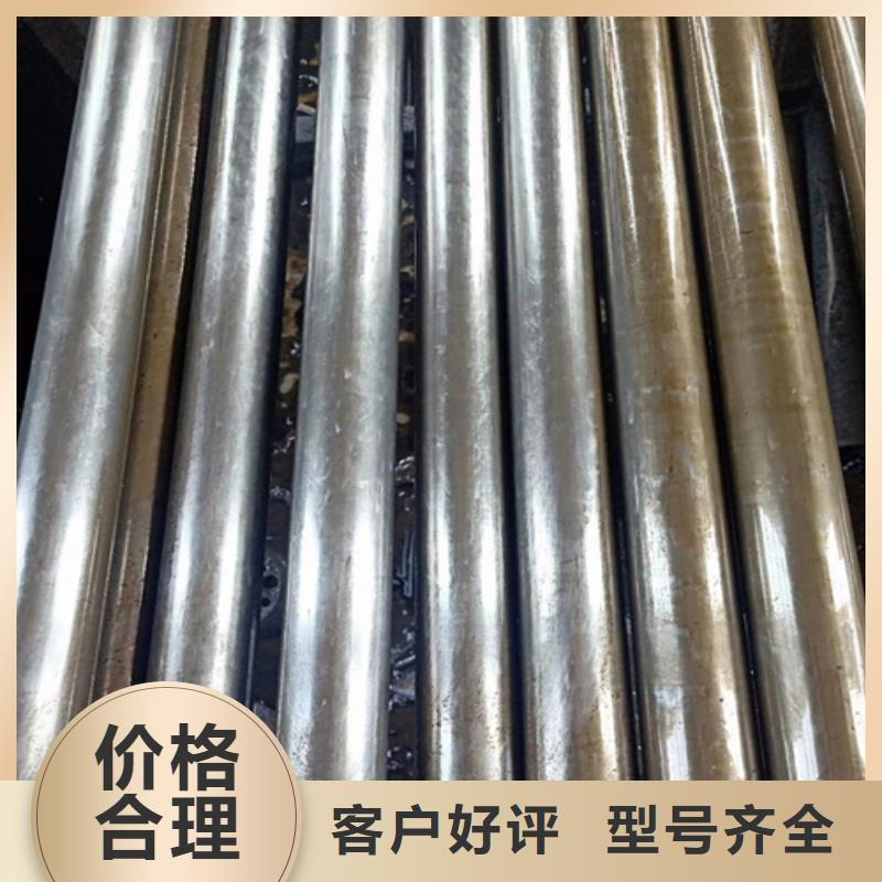 买精轧套管必看-质量优