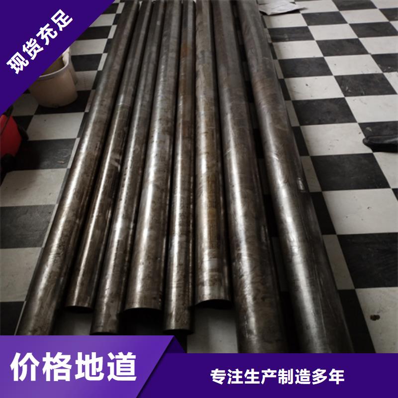 鱼鳞片厂家-视频-鱼鳞片厂家(旭祥龙成)覆盖地域山东省淄博市高青|张店|青岛|滨州|菏泽|威海|济宁|德州|济南