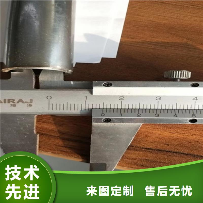 【 精密无缝管_左右中夹板厂家一致好评产品】由旭祥龙成为您