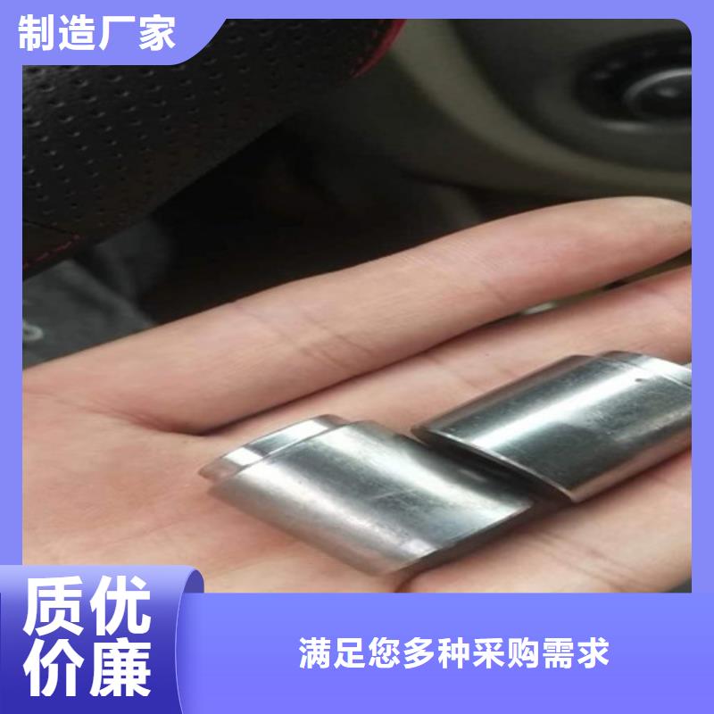 买精轧套管必看-质量优