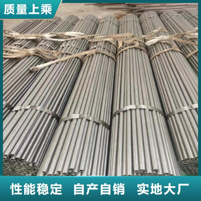 四爪炉排厂家-视频-新疆四爪炉排厂家-新疆乌鲁木齐|克拉玛依|伊犁当地生产商