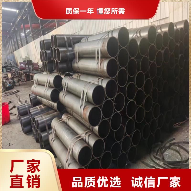 【 精密无缝管_左右中夹板厂家一致好评产品】厂家实力大