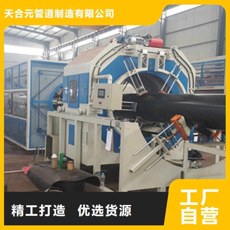 聚氨酯保温钢管环氧树脂防腐钢管厂款式新颖