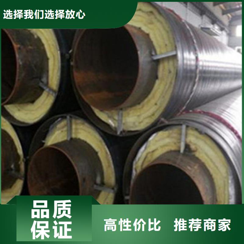 【聚氨酯保温钢管】涂塑钢管厂自营品质有保障天合元环氧树脂防腐钢管厂