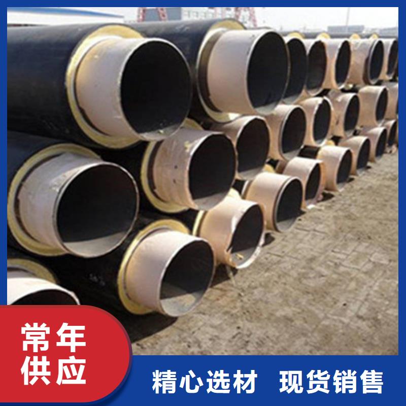 热浸塑穿线管厂视频-热浸塑穿线管厂-江苏省此地货源-连云港|南京|苏州|镇江|宿迁