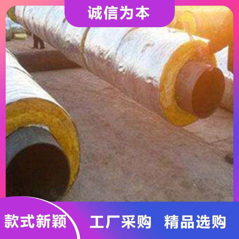質量可靠的聚氨酯保溫直縫鋼管公司