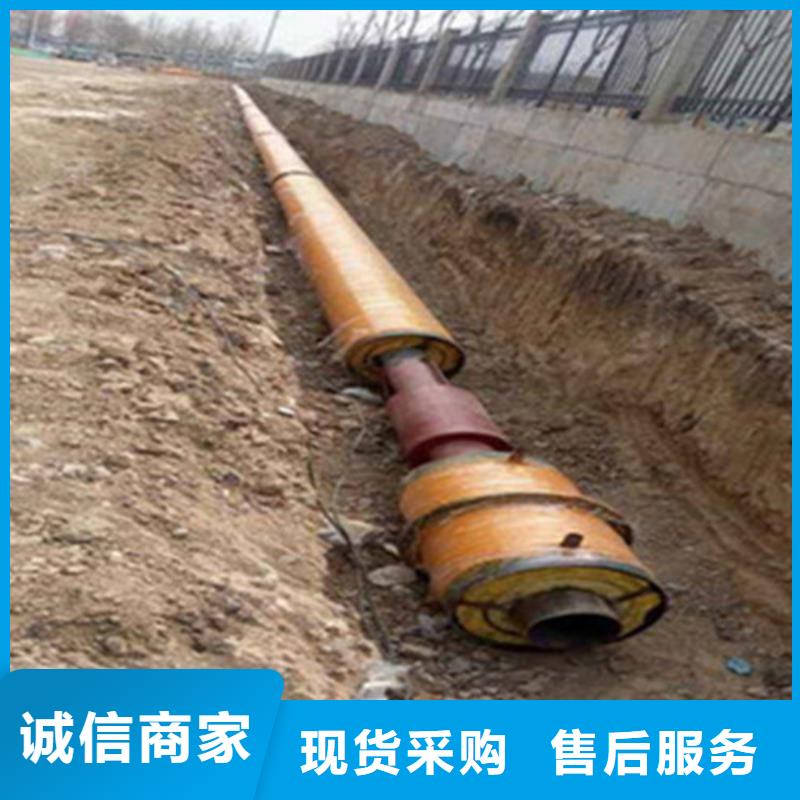 【聚氨酯保温钢管】螺旋钢管销售的是诚信