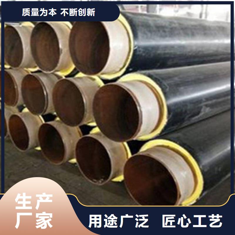 聚氨酯保温钢管-涂塑钢管品牌专营