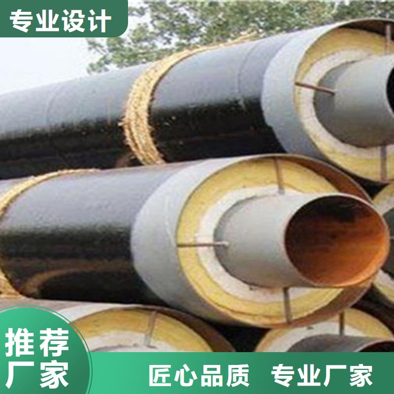 聚氨酯保温钢管-钢套钢保温管厂品质保证实力见证