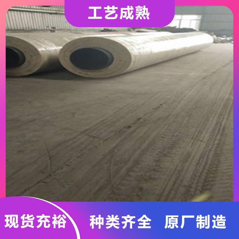 聚氨酯保溫鋼管_螺旋鋼管廠家全品類(lèi)現(xiàn)貨