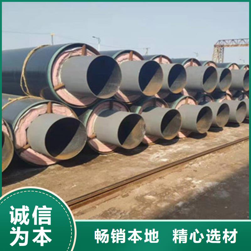 【聚氨酯保温钢管螺旋钢管厂来图来样定制】