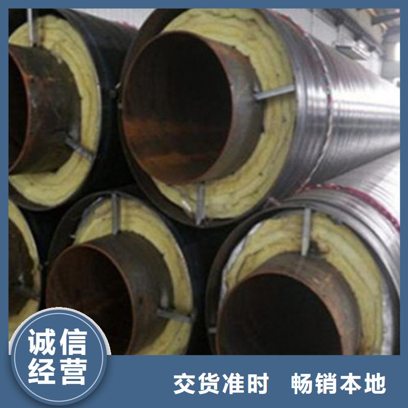 钢套钢保温管螺旋钢管厂库存齐全厂家直供