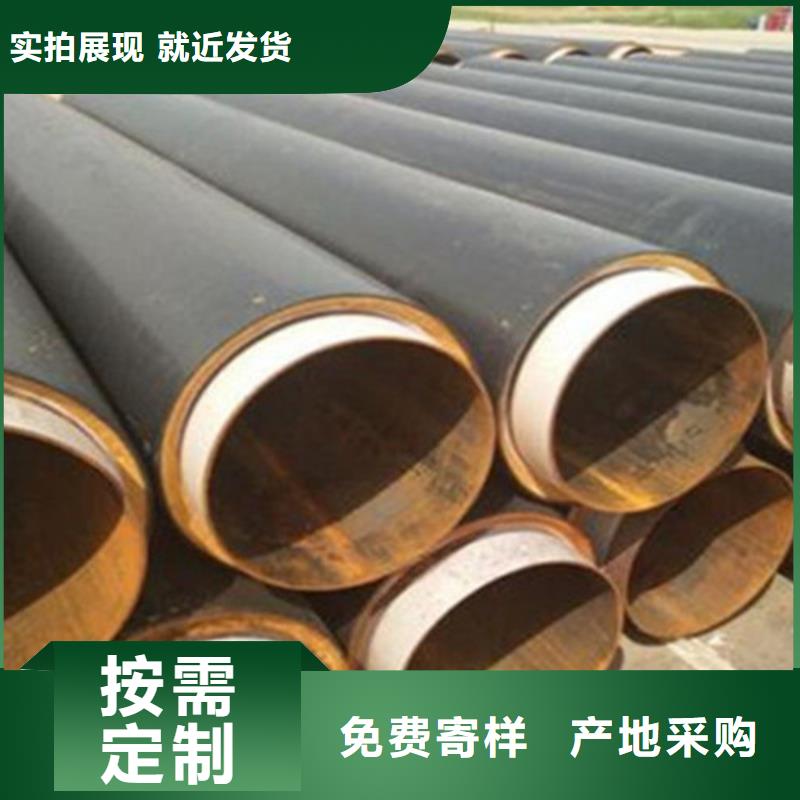 环氧树脂防腐钢管厂-视频-环氧树脂防腐钢管厂(天合元)覆盖地域陕西省榆林市榆阳|靖边|商洛|铜川|延安|西安|宝鸡
