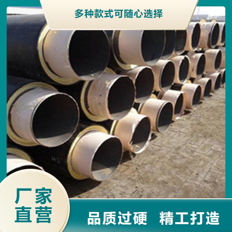 钢套钢保温管,环氧树脂防腐钢管厂精致工艺