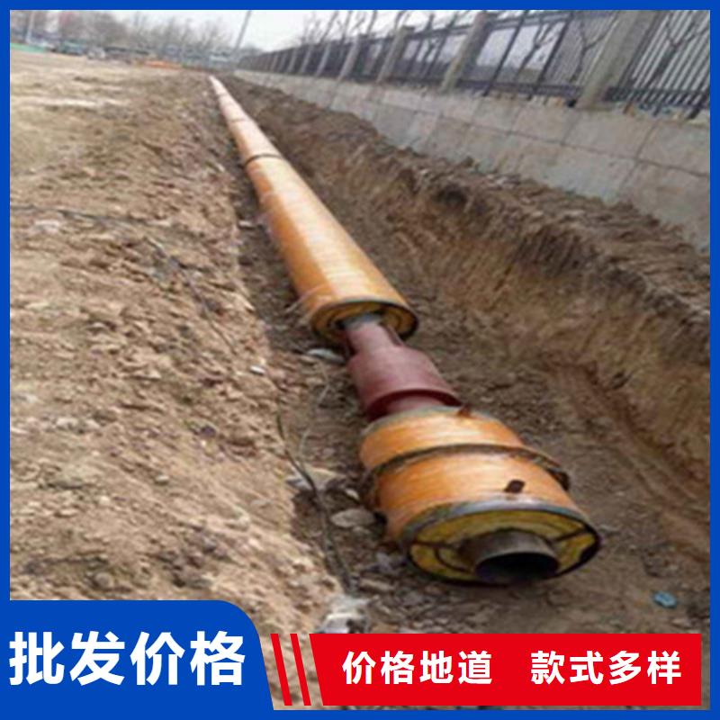 钢套钢保温管聚氨酯保温钢管厂厂家直发