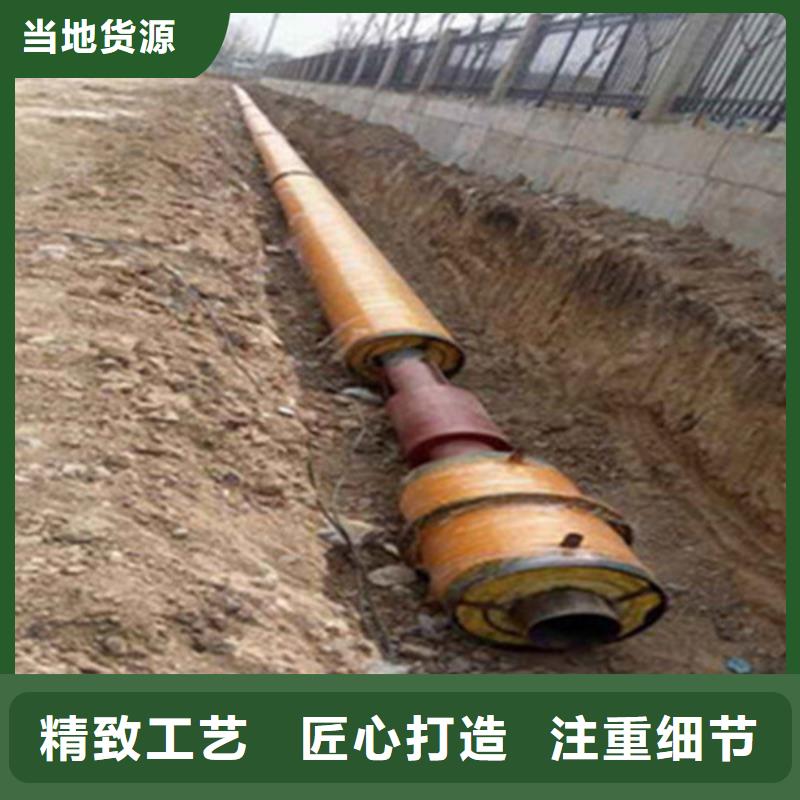 钢套钢保温管螺旋钢管厂库存齐全厂家直供