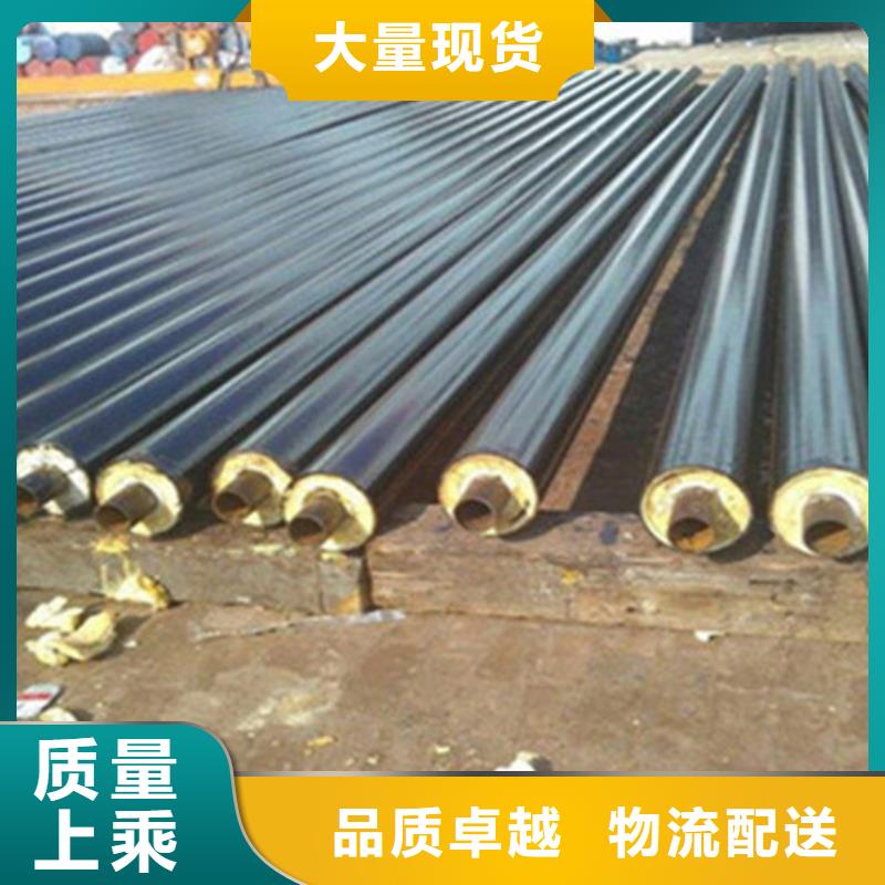 【钢套钢保温管】 3PE防腐钢管厂生产型天合元热浸塑穿线管厂