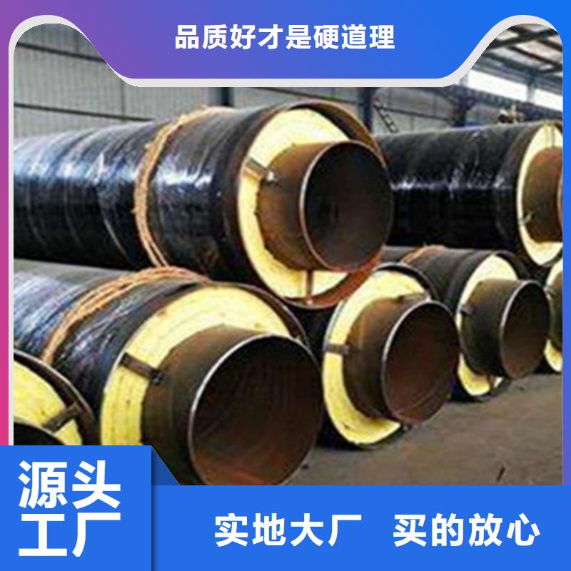环氧树脂防腐钢管厂-视频-环氧树脂防腐钢管厂(天合元)覆盖地域陕西省榆林市榆阳|靖边|商洛|铜川|延安|西安|宝鸡