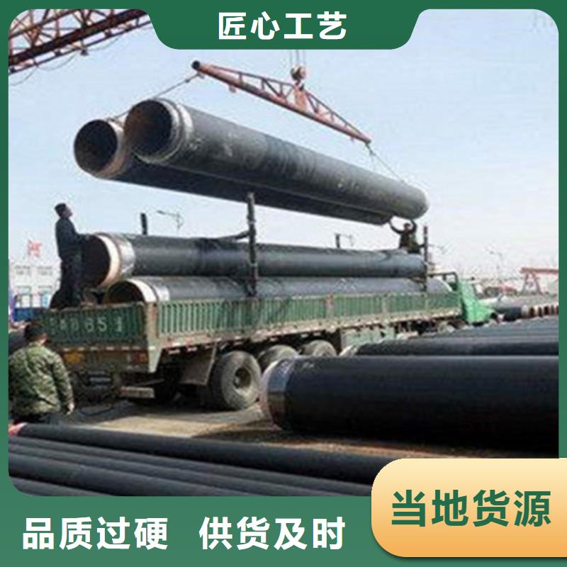钢套钢无缝钢管-钢套钢无缝钢管售后保障