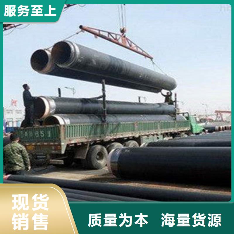 钢套钢保温管_3PE防腐钢管厂随心所欲定制