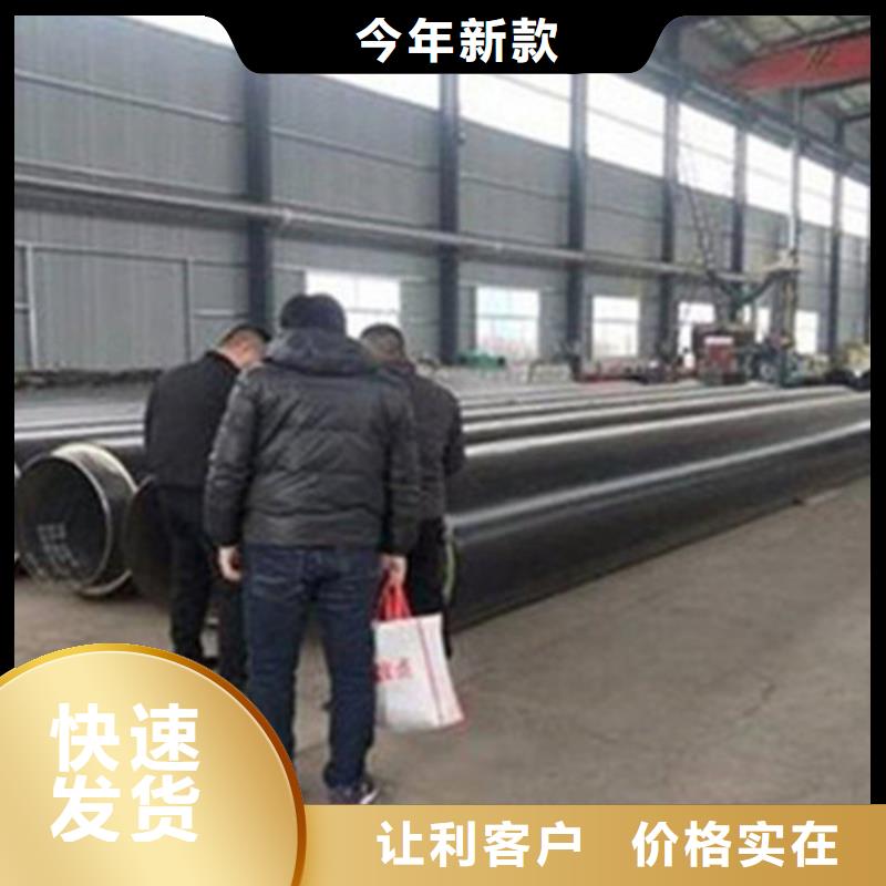 硅酸鋁保溫無縫鋼管、硅酸鋁保溫無縫鋼管廠家-價格實惠