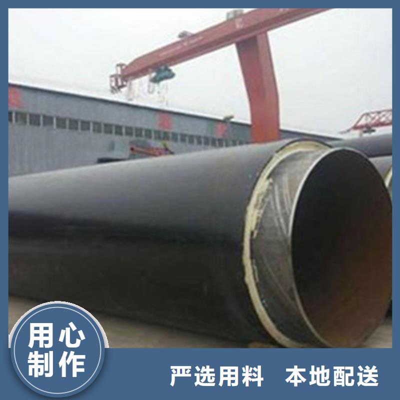 硅酸鈣保溫鋼管廠家直發(fā)