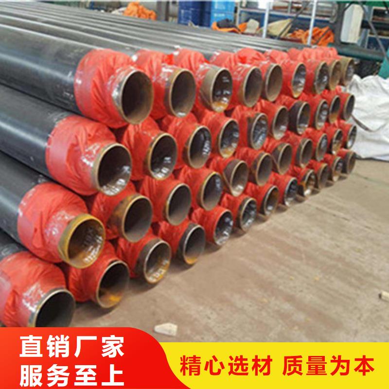 蒸汽保溫無縫鋼管廠家-點擊領取樣品