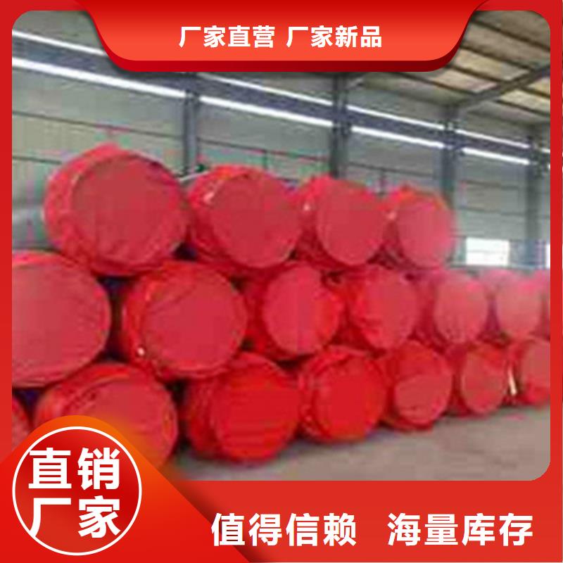 质优价廉的钢套钢岩棉保温钢管销售厂家