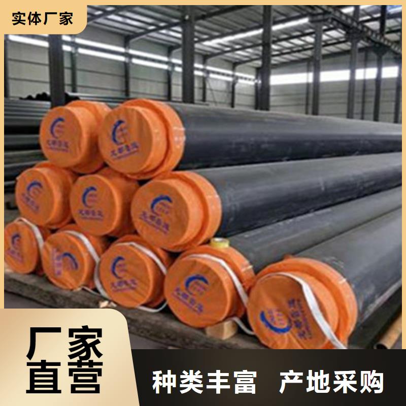 钢套钢保温管_3PE防腐钢管厂随心所欲定制