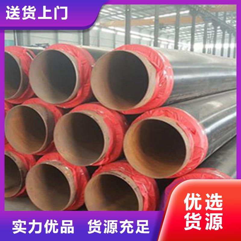 钢套钢保温管【热浸塑穿线管厂家】制造生产销售
