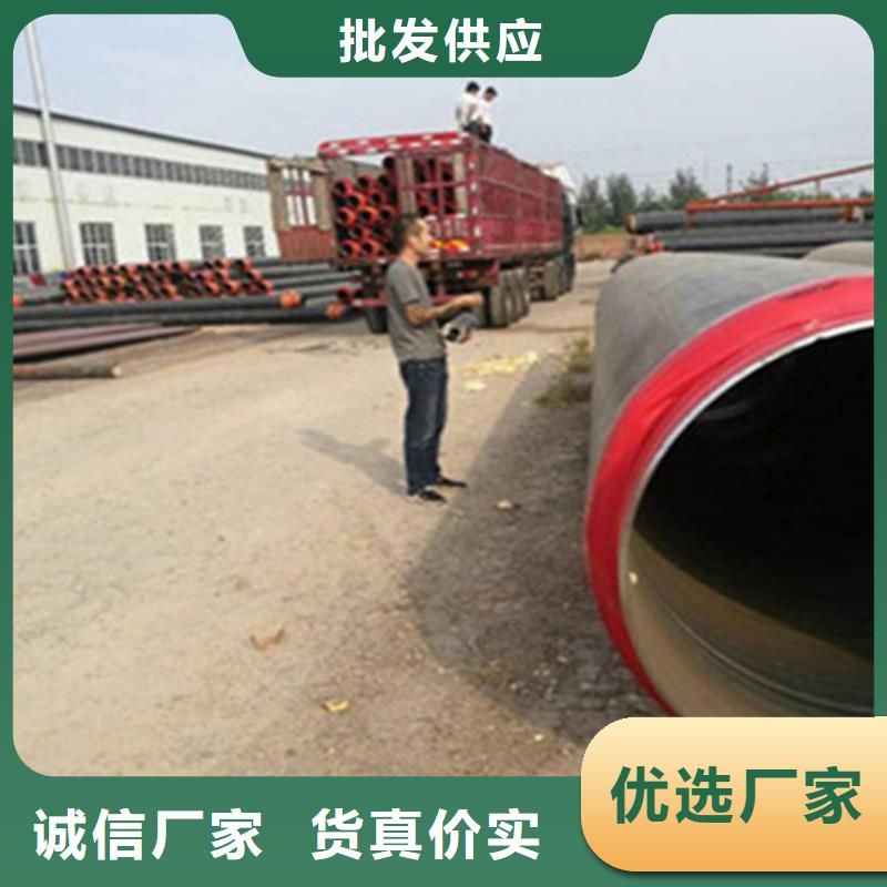 【 钢套钢保温管 螺旋钢管厂家买的是放心】