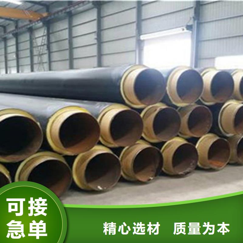 岩棉保温钢管、岩棉保温钢管厂家直销-找河北天合元管道制造有限公司