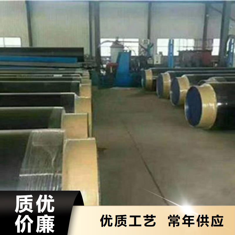 【钢套钢保温管】 3PE防腐钢管厂生产型天合元热浸塑穿线管厂