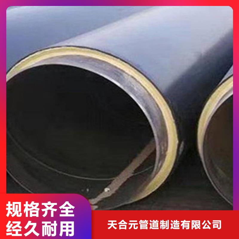 钢套钢无缝钢管-钢套钢无缝钢管售后保障