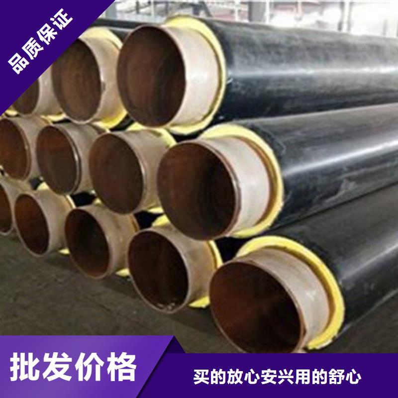 鋼套鋼保溫管-聚氨酯保溫鋼管廠質(zhì)優(yōu)價廉