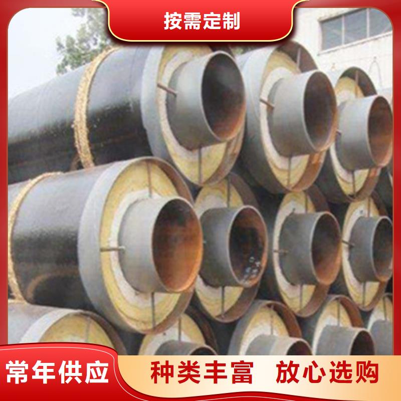 钢套钢保温管螺旋钢管优质原料