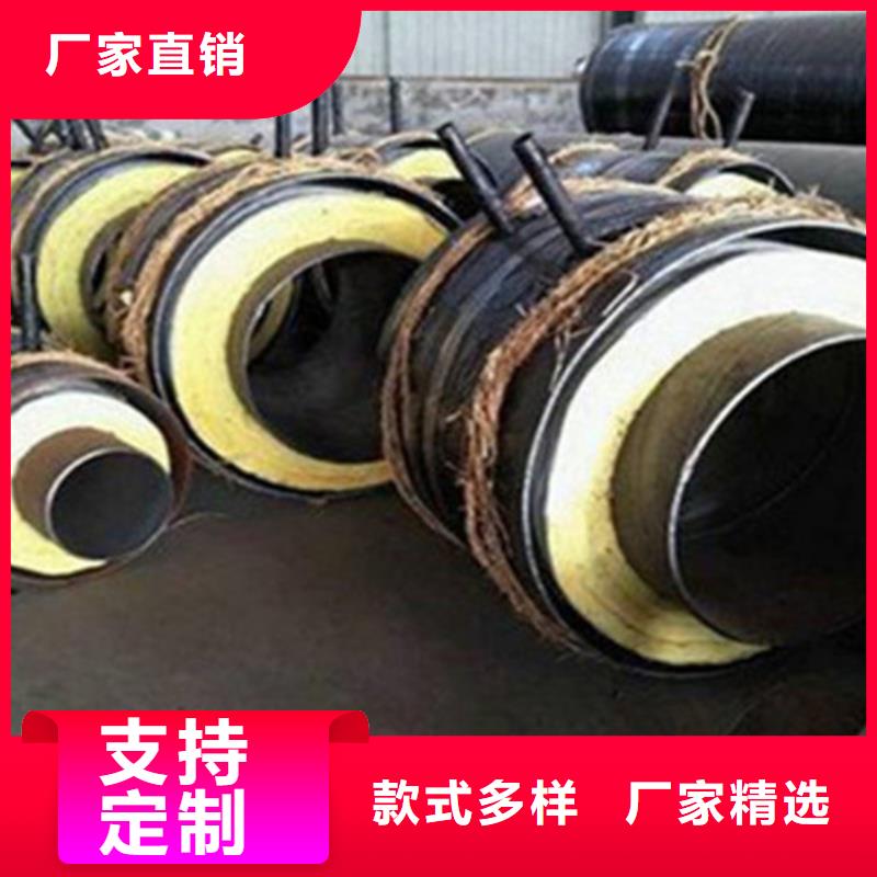 质优价廉的钢套钢岩棉保温钢管销售厂家
