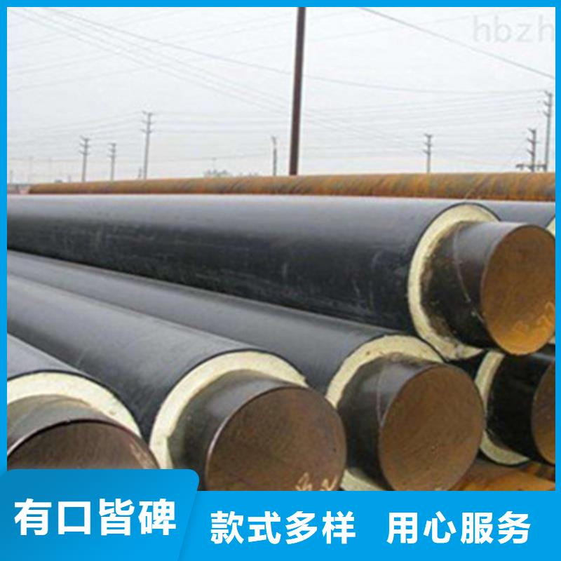 硅酸铝保温无缝钢管行情报价