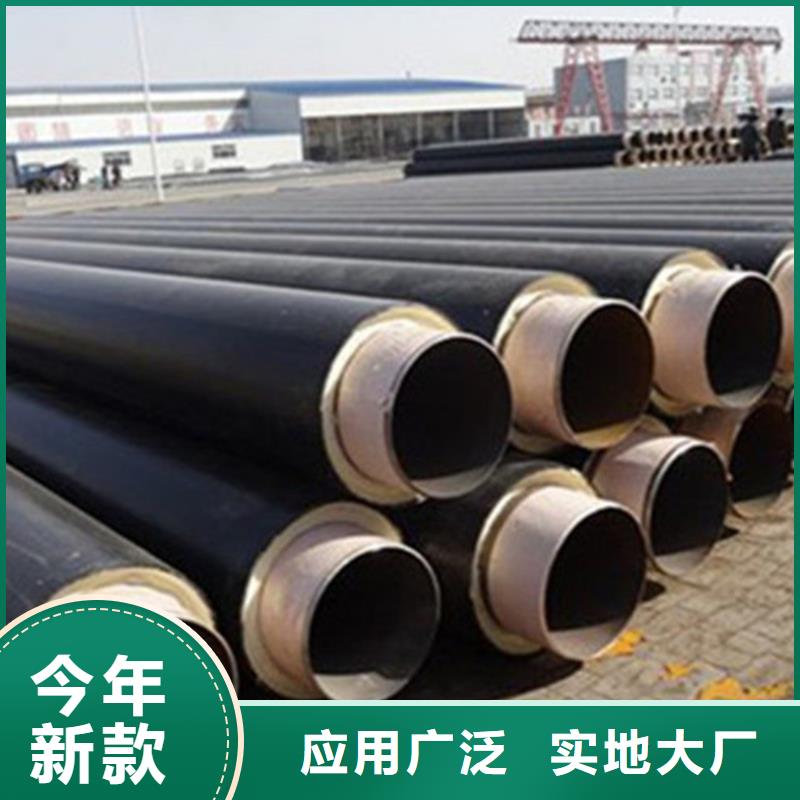 钢套钢保温管环氧树脂防腐钢管厂信誉至上