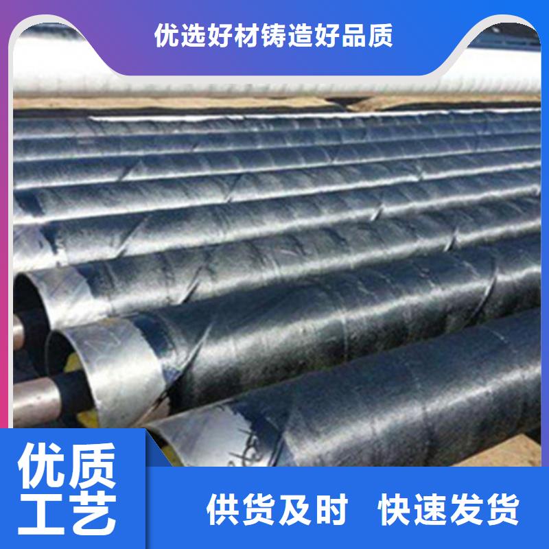 热浸塑穿线管厂-视频-热浸塑穿线管厂|乌海市|鄂尔多斯|呼和浩特|阿拉善|赤峰|锡林郭勒|包头